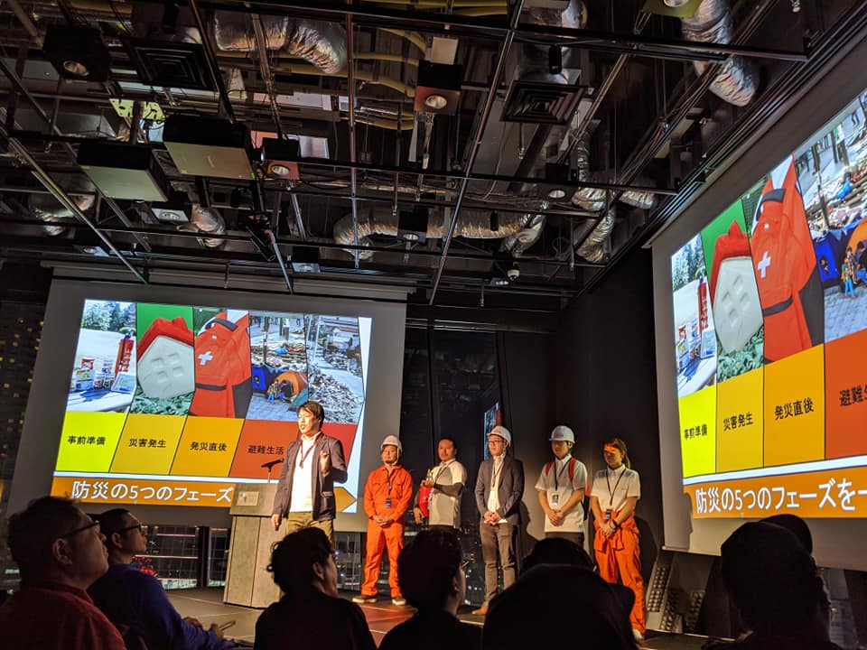 一般社団法人防災ガールが日本の防災を託す団体の育成を目指したプログラムの最終選考に置いて代表の赤坂が登壇しました。