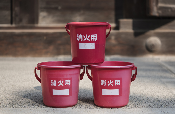 防災の日とは？防災イベントに使える企画例・アイデア7選