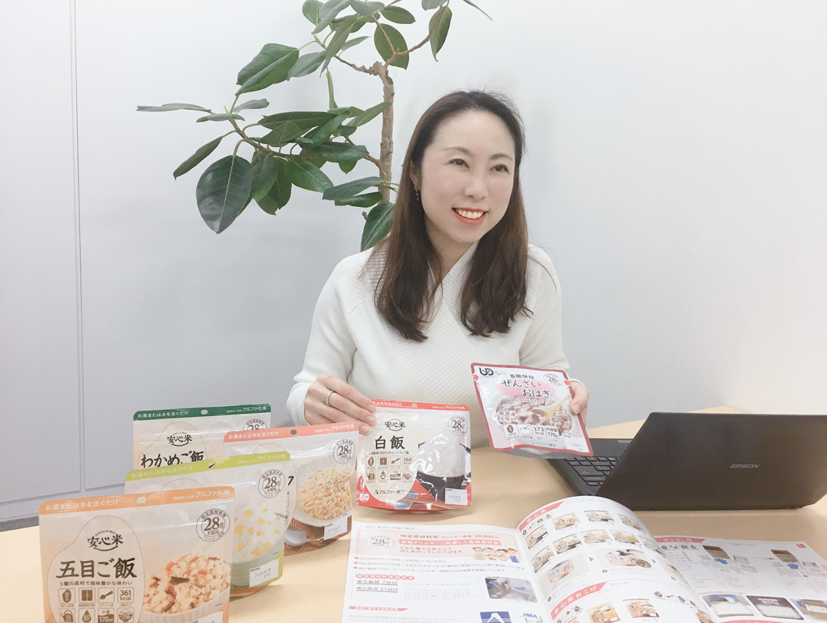 「有事の際に、他人に想いやりを持てる人を増やしていく」アルファー食品株式会社・今坂美緒