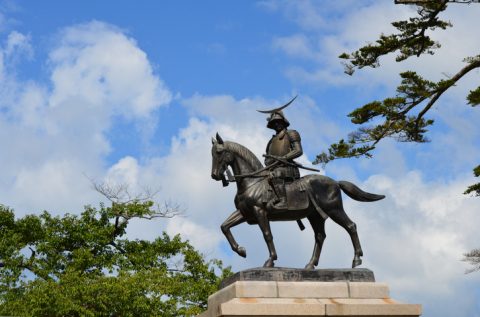 仙台防災枠組の概要を解説!中身・目的とは?