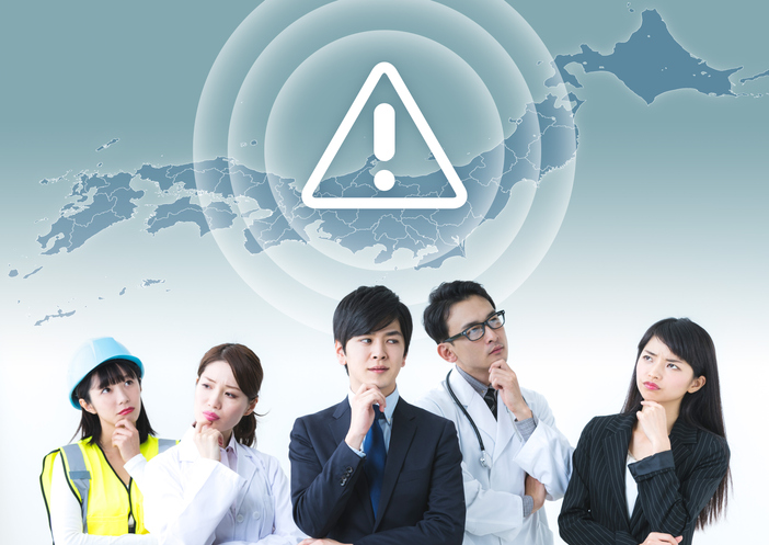 防災に対する行政の取り組みとは？減災のために今できること